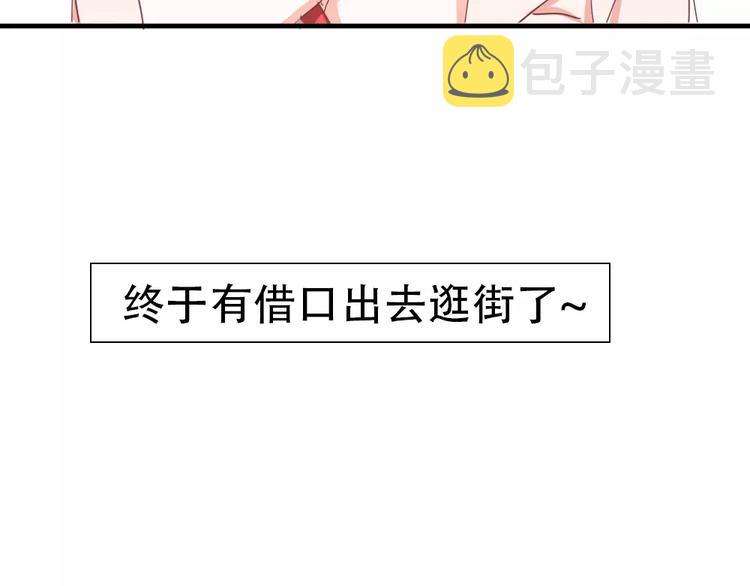 纪多【淘魅唇彩】9