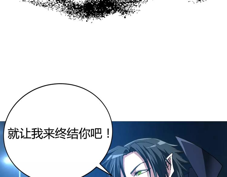 羽墨【美妆侠】41