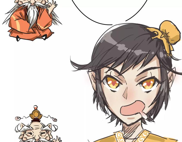 刘一达【出师之作】13