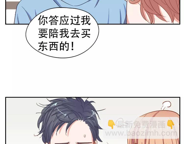 纪多【淘魅唇彩】20