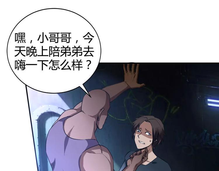羽墨【美妆侠】6