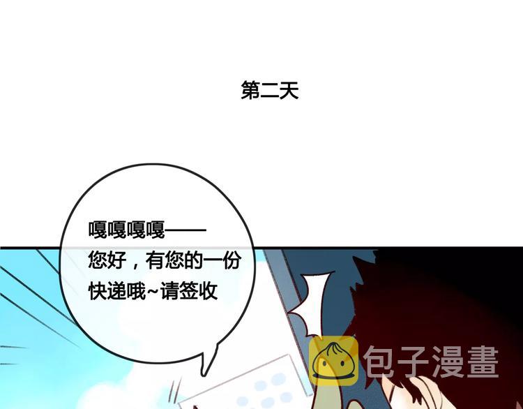大青龙【家里的味道】27