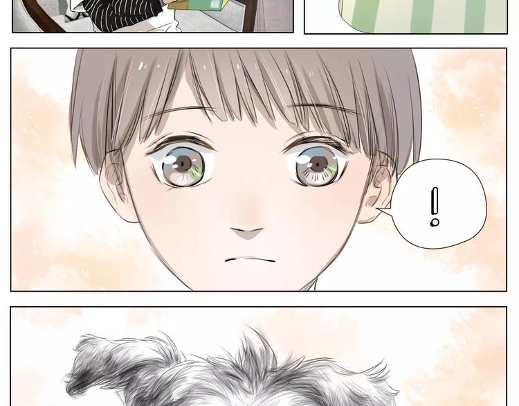 闵敢【奇奇】10