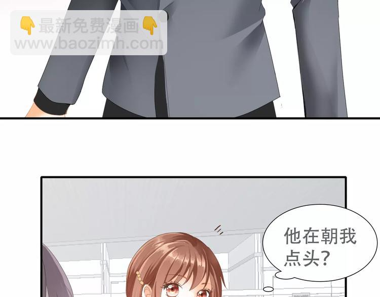 札雅【精灵宝盒】15