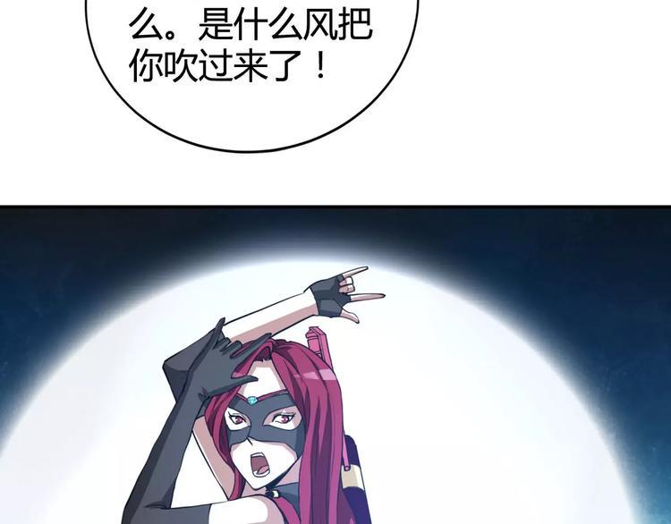 羽墨【美妆侠】13