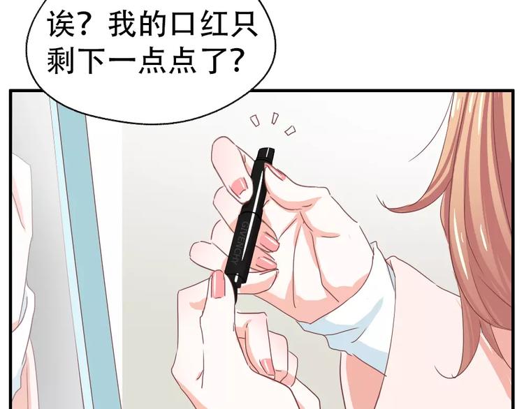 纪多【淘魅唇彩】3