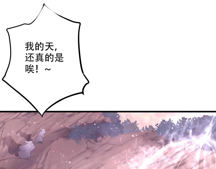 Carol可【寻宝记】10