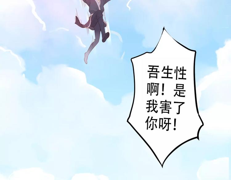 Carol可【寻宝记】54