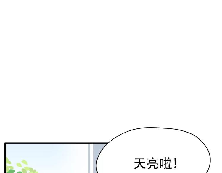 纪多【淘魅唇彩】13