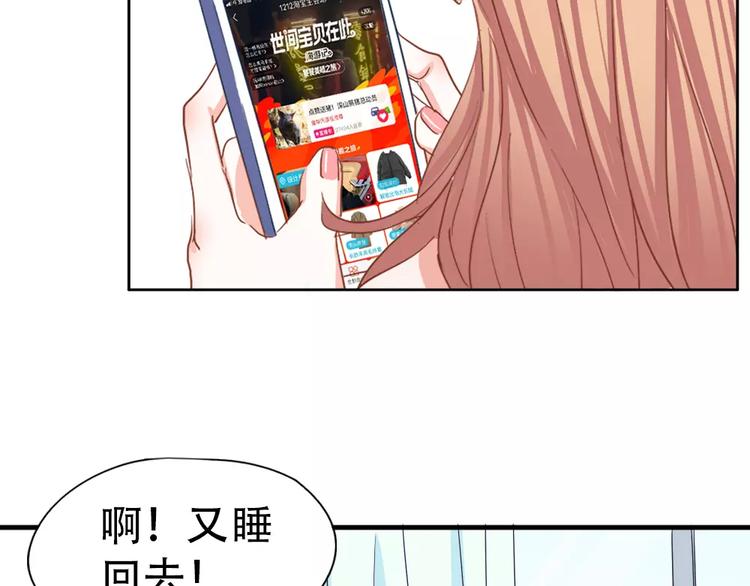 纪多【淘魅唇彩】24