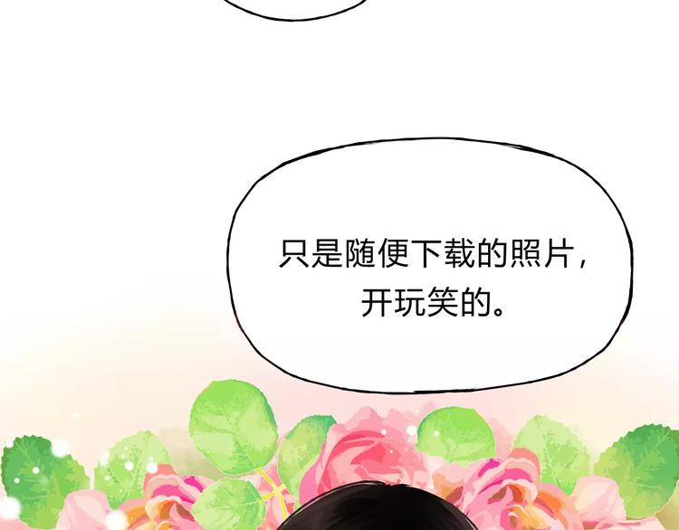 歌茗【有赠品汪】47