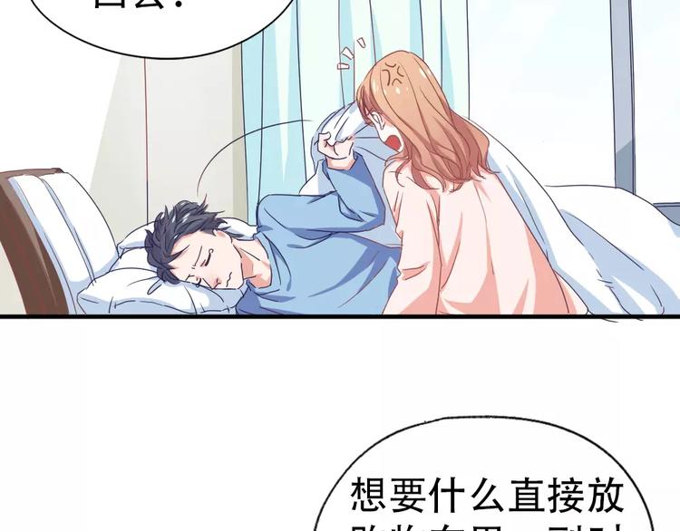 纪多【淘魅唇彩】25