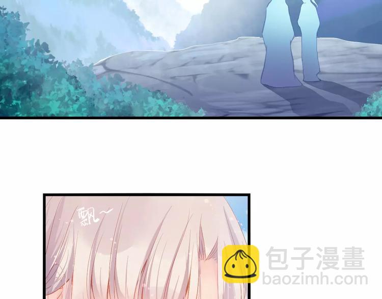 Carol可【寻宝记】3