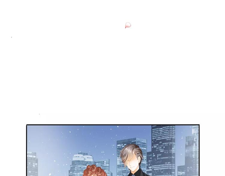 札雅【精灵宝盒】34