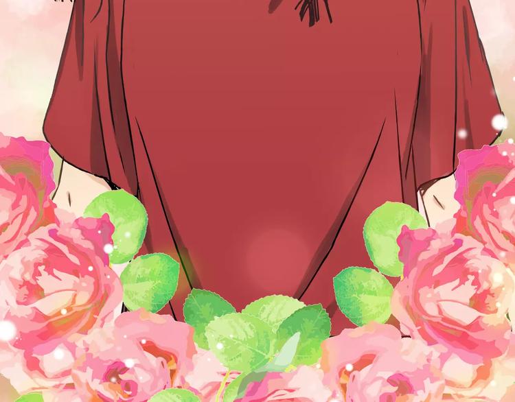 歌茗【有赠品汪】49