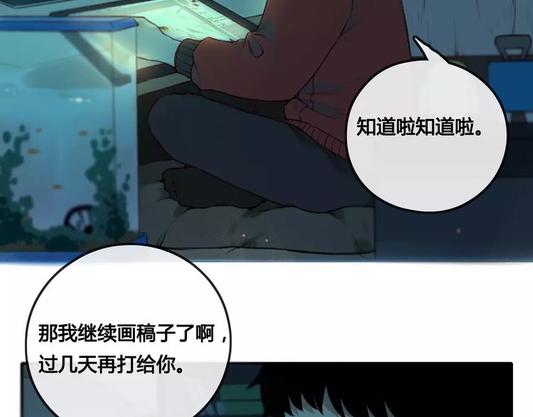 大青龙【家里的味道】5