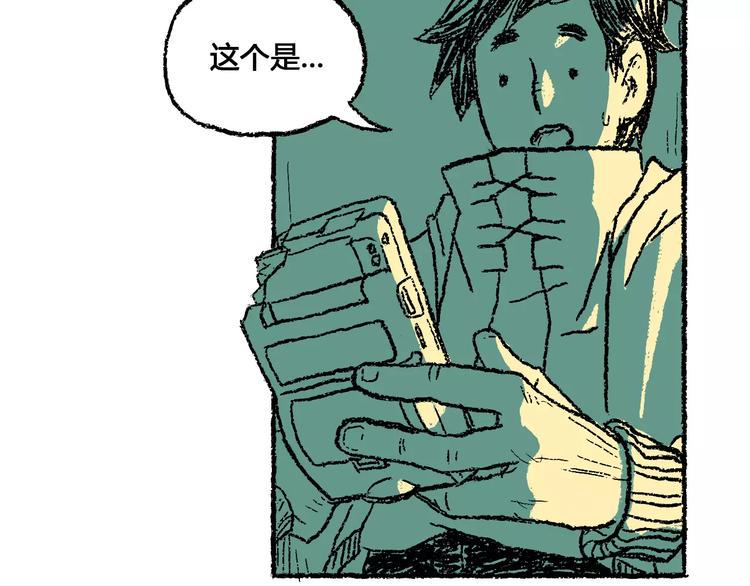 史比邦【一起玩游戏】7