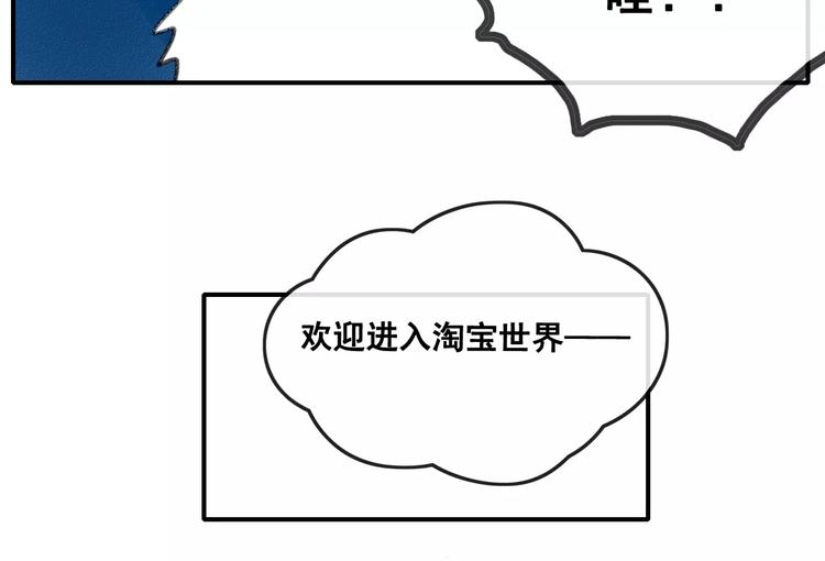 大青龙【家里的味道】17