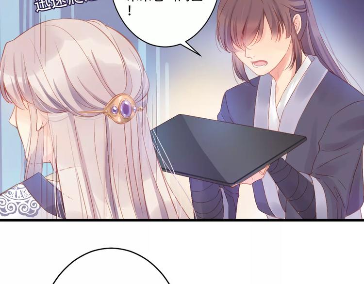 Carol可【寻宝记】58