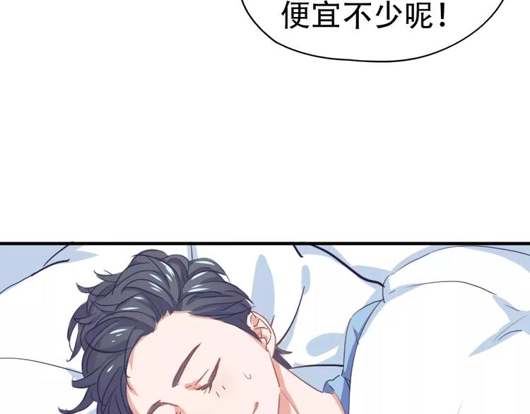 纪多【淘魅唇彩】30