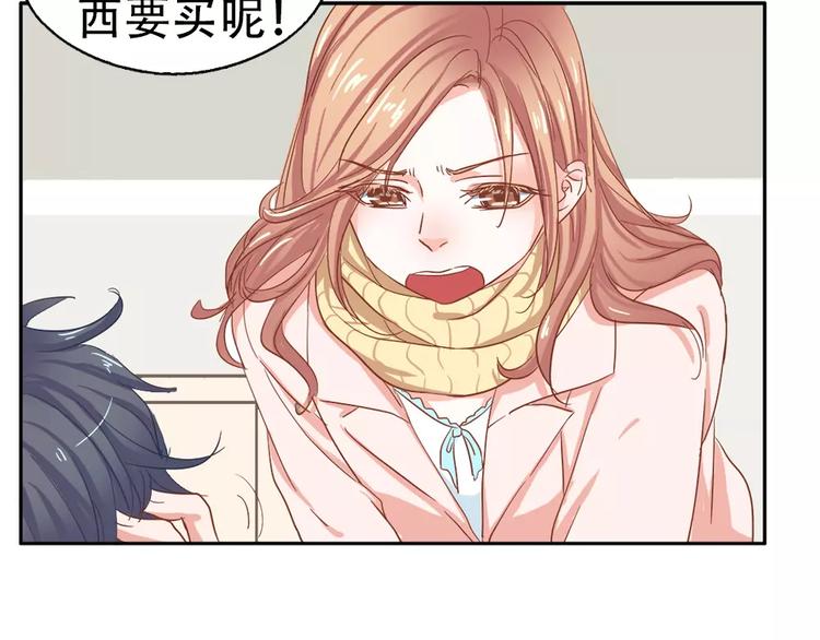 纪多【淘魅唇彩】18