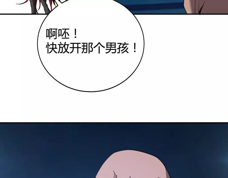 羽墨【美妆侠】11