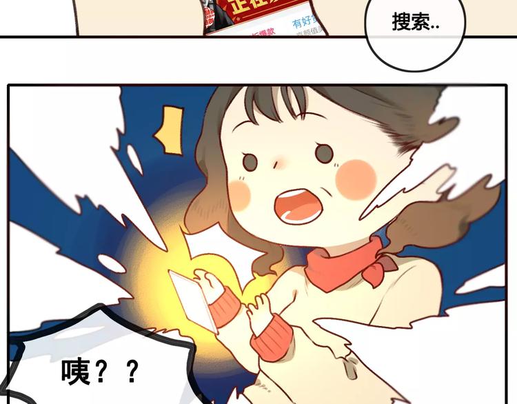 大青龙【家里的味道】14