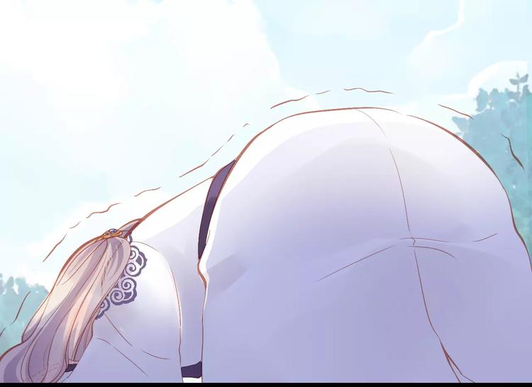 Carol可【寻宝记】55