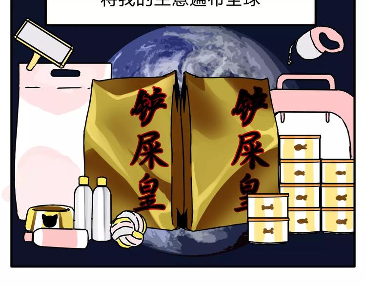 歌茗【有赠品汪】9