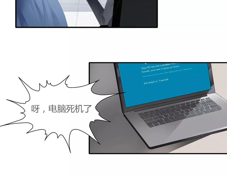 札雅【精灵宝盒】19