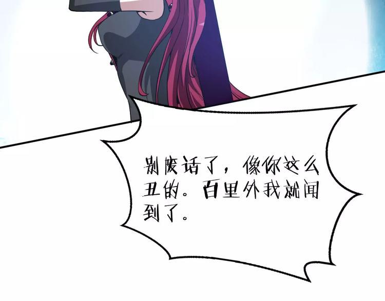 羽墨【美妆侠】14