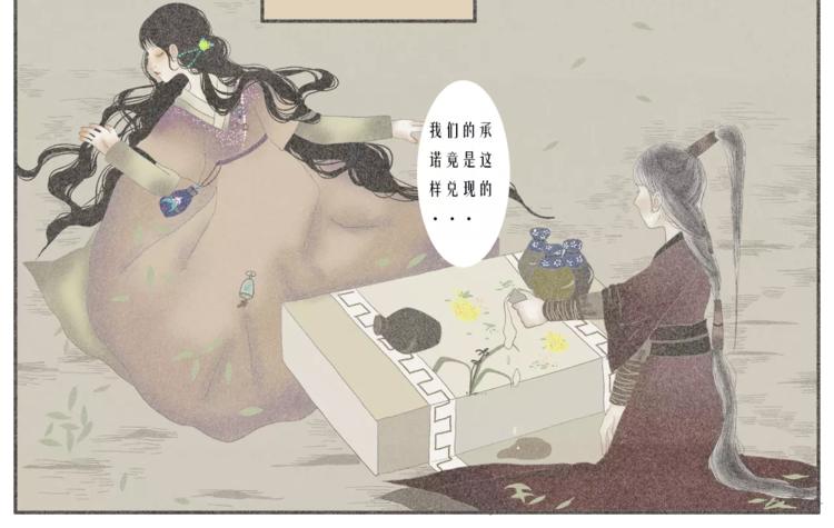 硕硕【欲买桂花同载酒】1