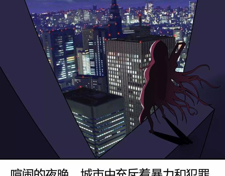 羽墨【美妆侠】2