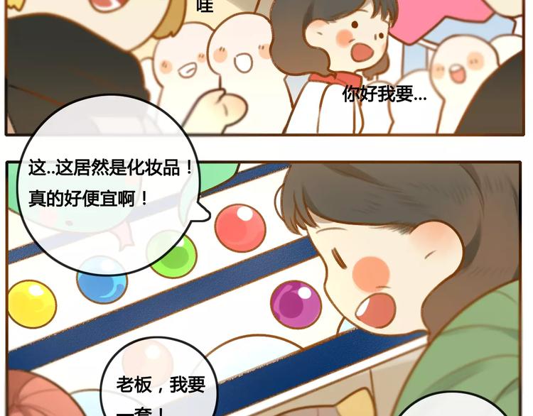 大青龙【家里的味道】20