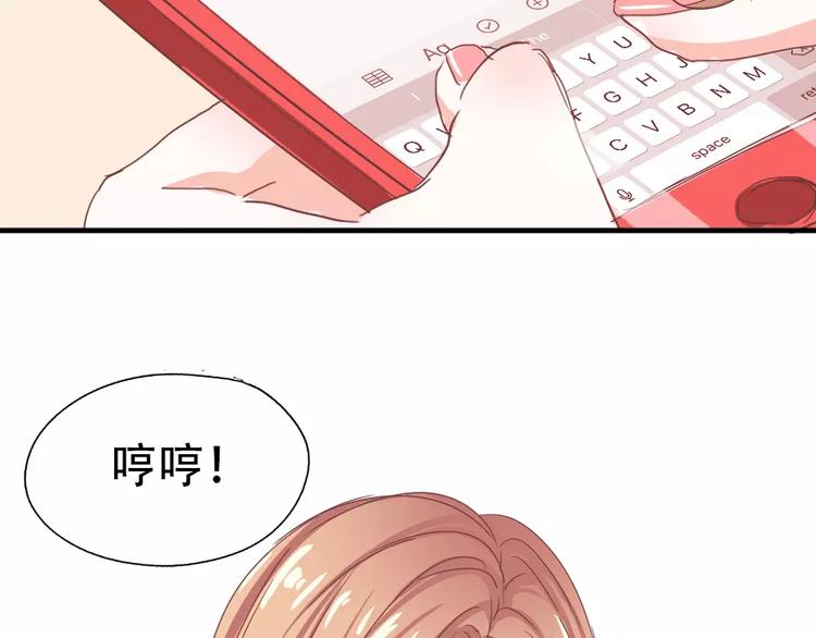 纪多【淘魅唇彩】7