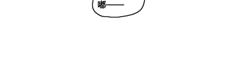 大青龙【家里的味道】7