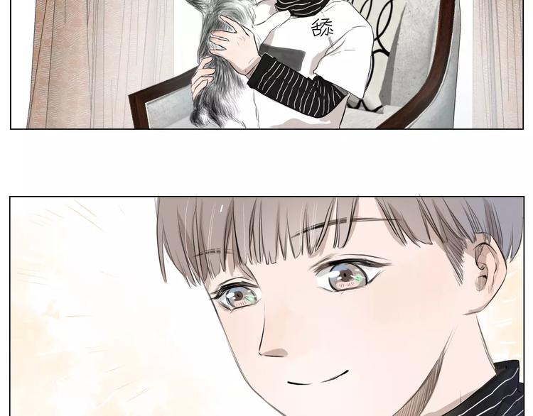 闵敢【奇奇】12