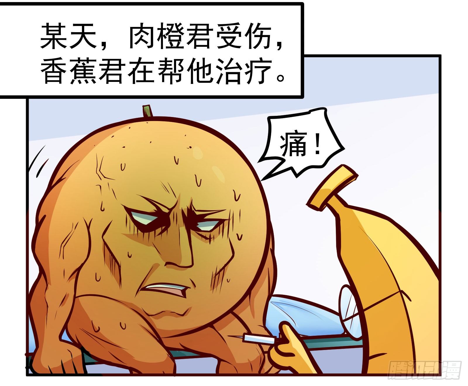 叫妈妈1