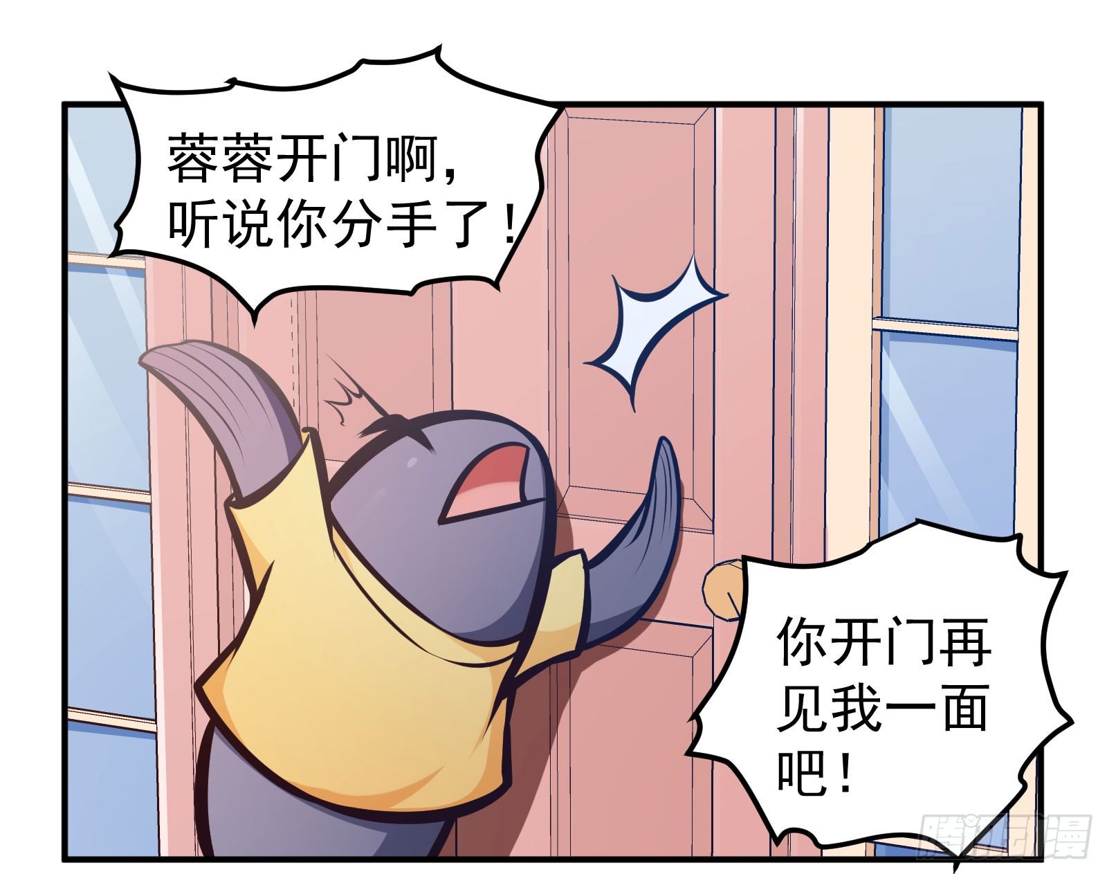 驾驶快递1