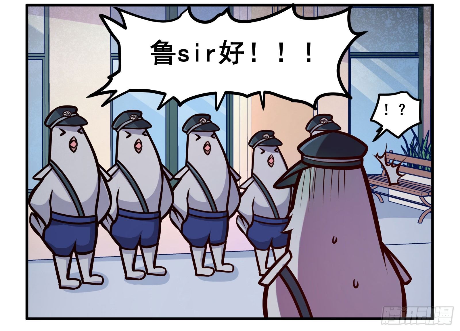 sir4