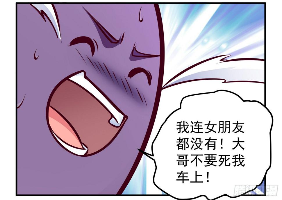 钥匙4