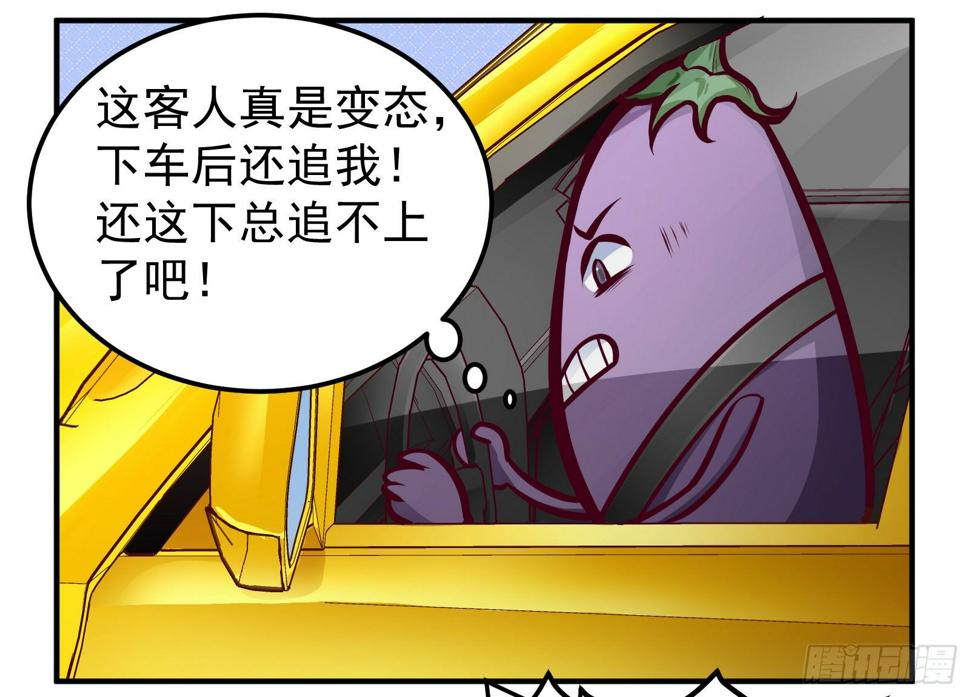 钥匙2