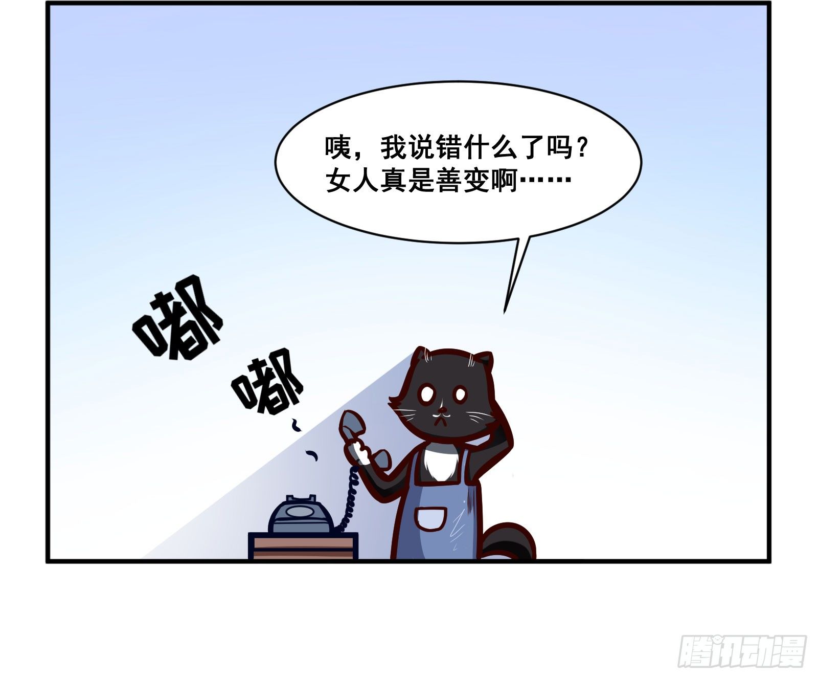 出道5
