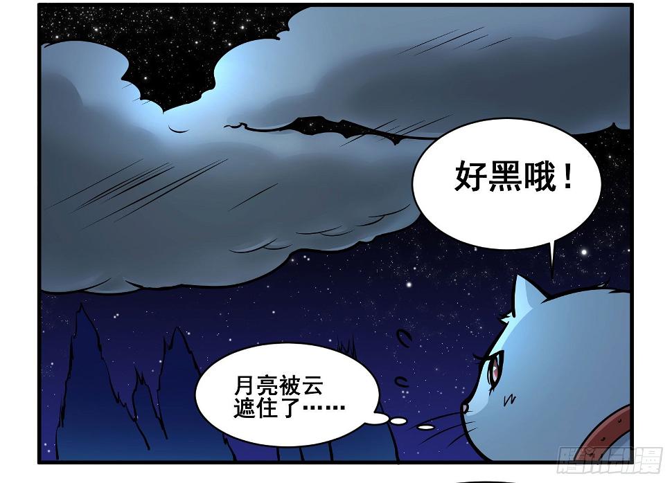 好黑哦2