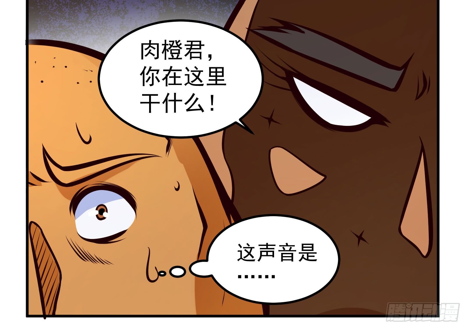 交代2
