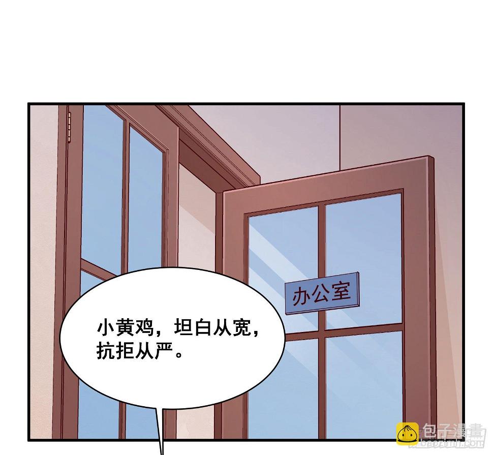 寝室1