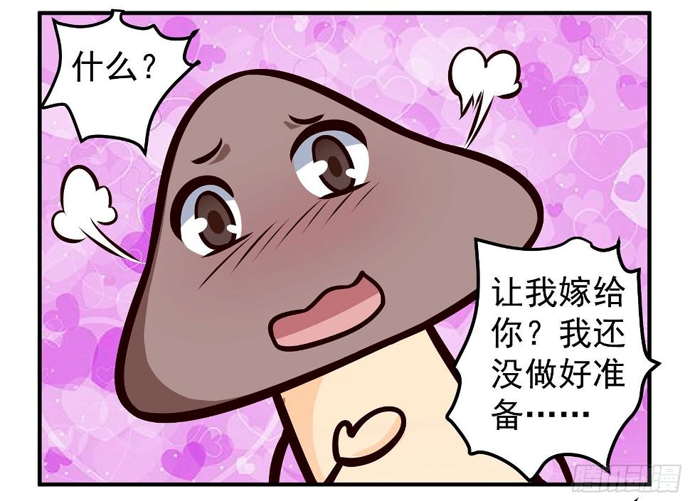 衣架3