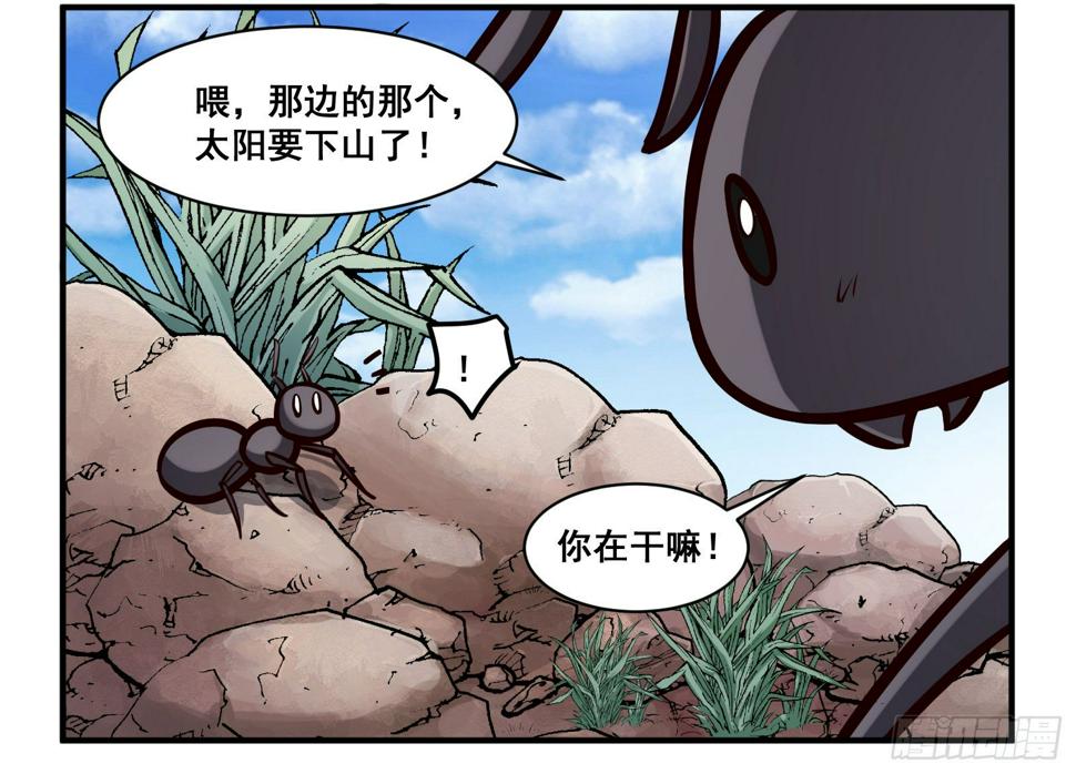 带着笑或是很沉默3