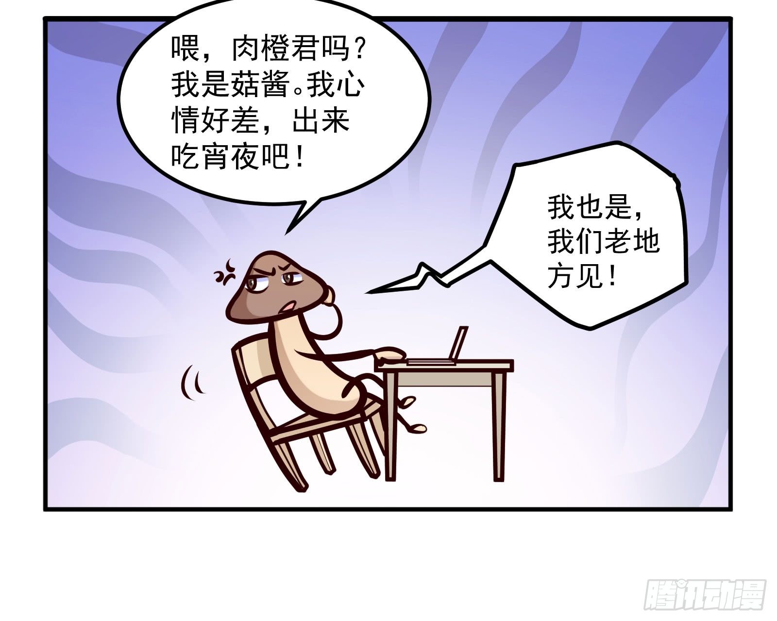古娜拉5