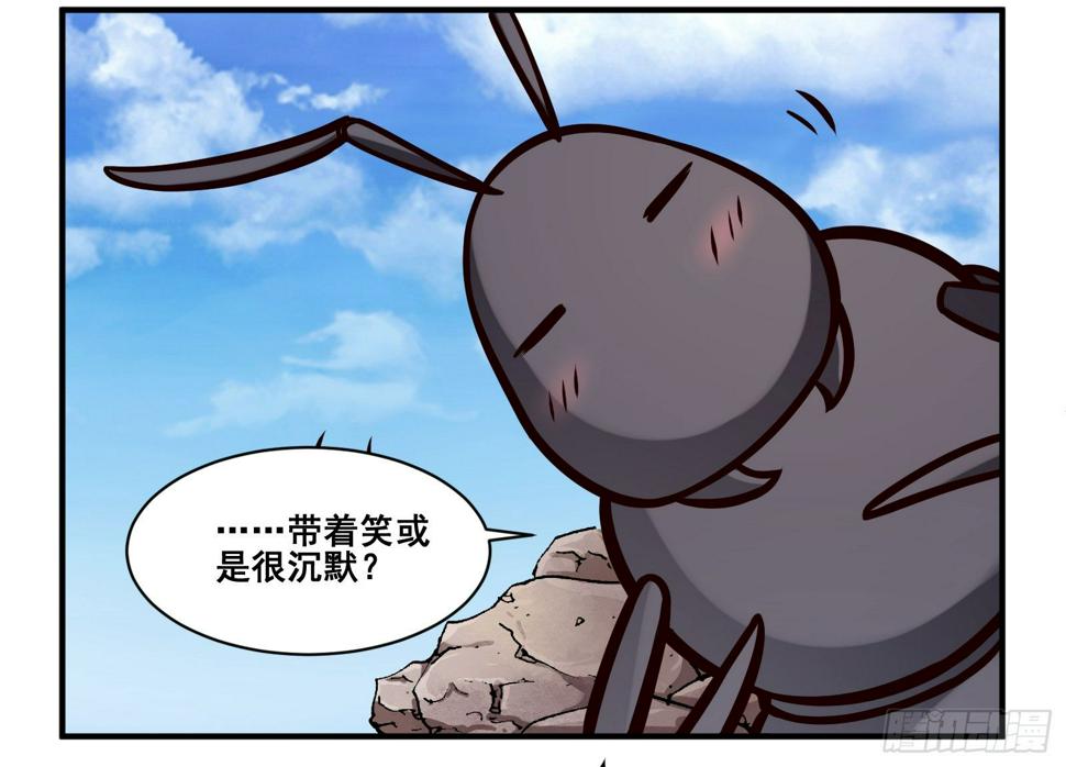 带着笑或是很沉默5
